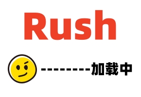 【催眠催情禁地】潜精品美女模特在线网站入学园展开肉体改造综合激情网実験